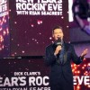 City of Chicago Announces Chicago’s First Live New Year’s Eve Celebration