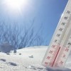 Tips for Extreme Cold