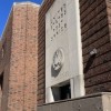 Congressman García Announces Plan to Rename Post Office in Pilsen