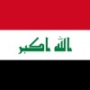 Hard Times in Najaf