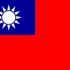 Taiwan’s Drone Squadron