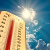 Keep Cool