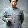 Maoism: A Living Radical Force