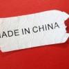 The Real World “Made in China”