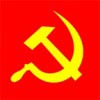 Communists in the Congress?