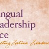 Mujeres Latinas to Host Annual Maria Mangual Latina Leadership Conference