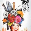 El Festival Latino de Cine de Chicago Presenta Cartel Oficial
