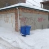 El Concejal Cárdenas Ofrece $500 de Recompensa por Información Sobre Pintores de Grafitti