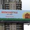 Berwyn Has Own Style to Offer Residents and Visitors