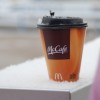 McDonald’s Anima a Chicago con Café Gratis