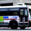 MAYOR EMANUEL, CTA ANNOUNCE FASTER BUS SERVICE FOR ASHLAND, WESTERN AVENUES