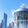 Google to Host Wonderful Weekends Chicago
