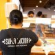 La Ciudad Anuncia el Programa de High Road Kitchens