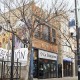 Humboldt Park Welcomes New Business Incubator Program
