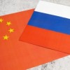 China and Russia’s Coming Collapse