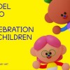 MCA Announces Día del Niño Celebration