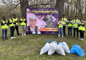 Lawndale News Chicago's Bilingual Newspaper - Local News