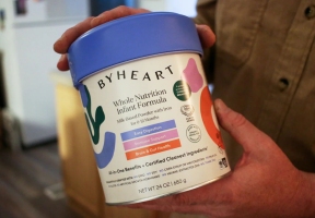 Lawndale News Chicago's Bilingual Newspaper - Health